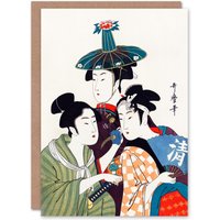 Artery8 Utamaro Kitagawa Japanese Art Card Young Men in Colourful Garments