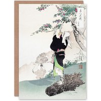 Artery8 Ogata Gekko Japanese Art Card Woman Picking Mountain Cherry in Green