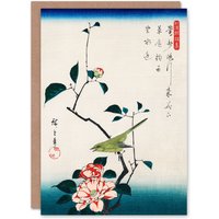 Artery8 Utagawa Hiroshige Japanese Art Card Camellia & Nightingale in Blue