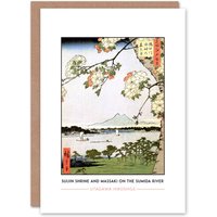 Artery8 Utagawa Hiroshige Art Card Suijin Shrine & Massaki On Sumida River