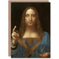 Artery8 Leonardo da Vinci Art Card Salvator Mundi World Savior in Brown