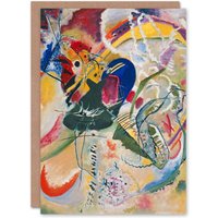 Artery8 Wassily Kandinsky Art Card Improvisation 35 Colourful Abstract