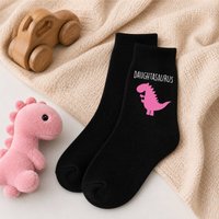 60 SECOND MAKEOVER Girls Daughter Dinosaur Daughtasaurus Kids Black Socks | Size: Infant 9-10