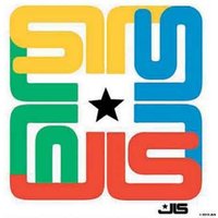 JLS Cork Logo Coaster