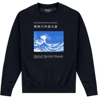 apoh Men's Off Kanagawa Hokusai Sweatshirt in Black | Size: 2XL