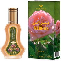 al rehab crown perfumes Nebras 35ml EDP in Green | Size: 50ml