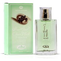 al rehab crown perfumes Choco Musk Pistachio 50ml EDP in Clear Green
