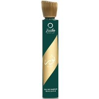 BELLAVITA LUXURY KENAZ Noor French Oriental EDP 100Ml in Bergamot/Grapefruit/Black Currant