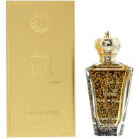 Musk Al Sabaya Eau de Parfum Spray