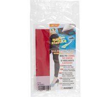 I O JERSEY FABRIC Stretch Jersey Fabric Iron On 20 x 15cm x 15 cm