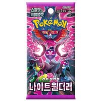 Pokemon Night Wanderer Korean Booster