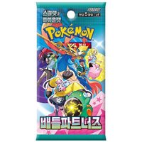 Pokemon Battle Partners Korean Booster