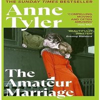 Anne Tyler Amateur Marriage Paperback Book