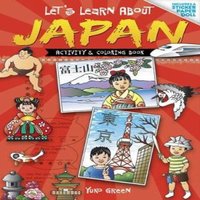 Yuko Green Let's Learn About JAPAN Paperback Book