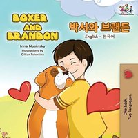 Inna Nusinsky Boxer & Brandon Hardback Book