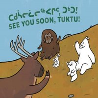 Rachel Rupke See You Soon, Tuktu Paperback Book