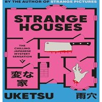 Uketsu Strange Houses Paperback Book