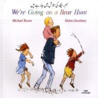 Michael Rosen We're Going on a Bear Hunt in Urdu & English Paperback Book