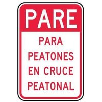 Accuform SHFRW493HP 18"" x 12"" Bicycle & Pedestrian Sign: Stop For Pedestrians In Crosswalk, High Intensity Prismatic, Spanish