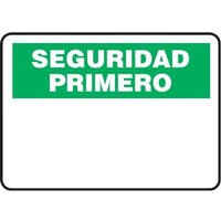 “14" x 20" OSHA First Aid Safety Sign Blank“