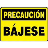 Accuform SHMSTF648XV 10"" x 14"" OSHA Caution Safety Sign: Step Down