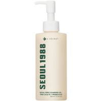Promotion MiiN Cosmetics 13% de réduction sur lhuile nettoyante Pine Cica