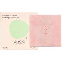 MiiN Cosmetics Profitez de 12% de réduction sur le savon apaisant calamine et avoine