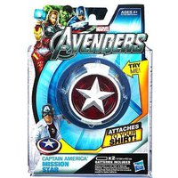Marvel Avengers | Captain America Mission Star
