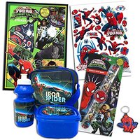 Marvel Spiderman Superhero Kids Gift Set - Contains Lunch Box, Bag & Bottle Set
