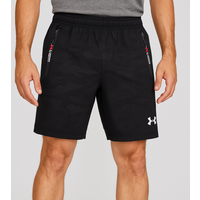 Under Armour HeatGear | Men’s Black Camo Training Shorts – Lightweight Performance