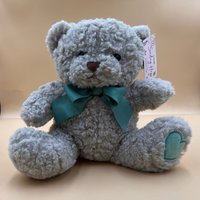 George Grey/Beige Teddy Bear with Green Bow | 25cm