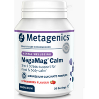 MegaMag Calm Powder (30 servings) - Metagenics