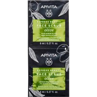 Apivita Express Olive 2 X 8 Ml