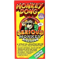 Serious Monkey Bizzness Monkey Dong 3.5oz