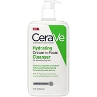Crème propre Empumeuse 236 ml