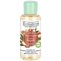 Lotion Capilar avec Huile d'Argan 100 ml