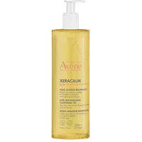 Xeracalm AD Huile 750 ml