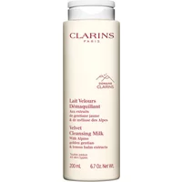Lait Démaquillant Ultrasuave