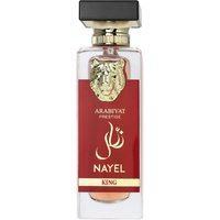 Arabiyat Prestige Nayel King woda perfumowana 70 ml