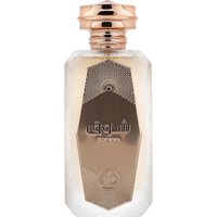 Al Wataniah Shouq woda perfumowana 100 ml