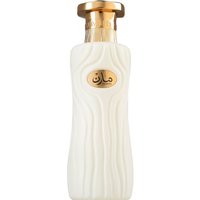 Ahmed Al Maghribi Marin woda perfumowana 100 ml