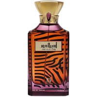 Ahmed Al Maghribi Ameer Al Oud woda perfumowana 100 ml