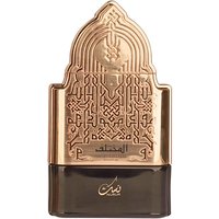 Nusuk Al Mukhtalif Signature ekstrakt perfum 100 ml