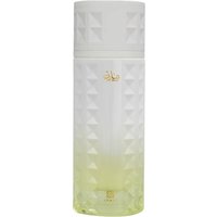 Ahmed Al Maghribi Marin woda perfumowana 100 ml