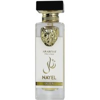 Arabiyat Prestige Nayel Queen woda perfumowana 70 ml