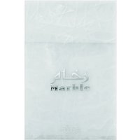 Nabeel Marble woda perfumowana 80 ml