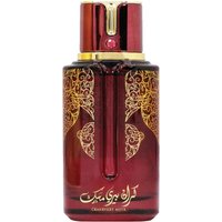 Arabiyat Prestige Cranberry Musk woda perfumowana 100 ml