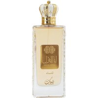 Nusuk Ana Al Awwal Golden woda perfumowana 100 ml