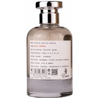 Emir Rich Santal Factory Edition woda perfumowana 100 ml (wersja tester)