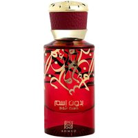 Ahmed Al Maghribi Bidun Esam woda perfumowana 50 ml